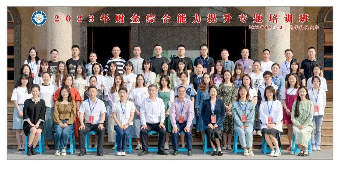 对照阅读