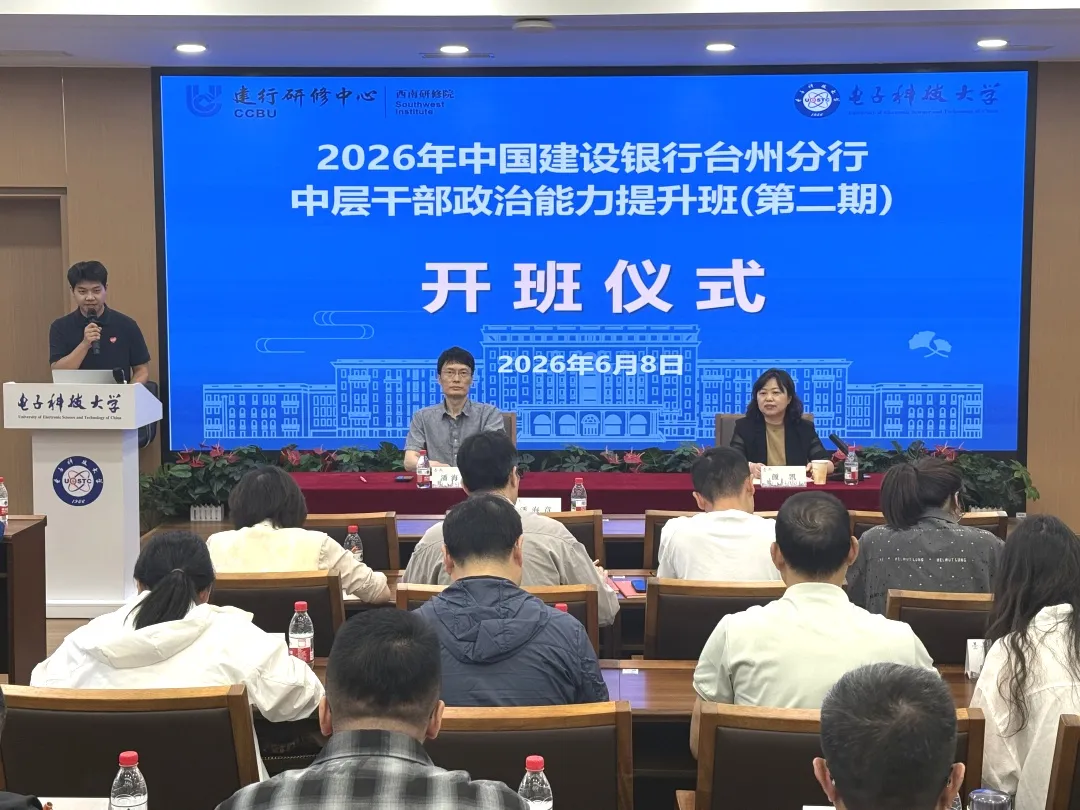 若需了解「鸿博体育官网入口(中国)官